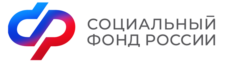 Сайт Социального Фонда России.