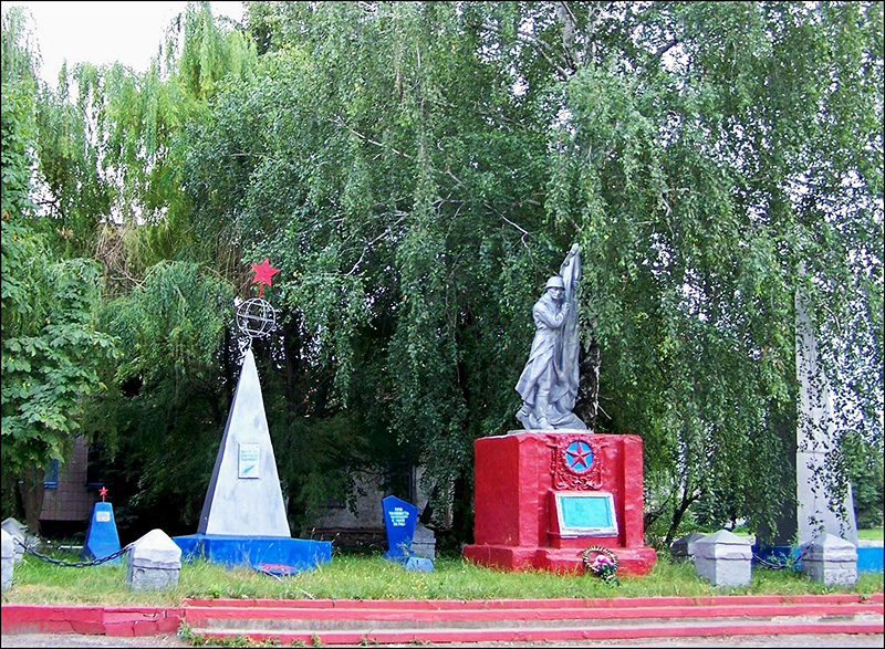Памятник воинам-освободителям Памятник воинам-освободителям.