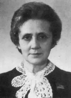 Сиволоб Вера Ивановна.